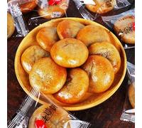 Wife Cookie, Wife Cake Chinese Traditional Dim Sum, Instant Breakfast Dessert, Sweet Flavor Chinese Special Snack Food, Ready to eat Delicious Cakes, Candy Snacks, Snack Gift (40pack)