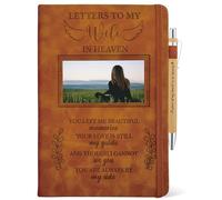 Wife Grieving Gift, Sympathy Condolence Remembrance Memorial Gifts