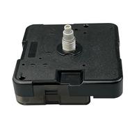 Wiffe Quiet Clock Movement Suitable for Educational, 1, D