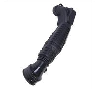 Wiffe Run Motor Air Entry Duct for Increased Power Output Coal Efficiency Enhancement Rigorous Worth Tested Elastomer Racing Upgrades Motor Air Duct