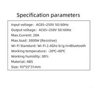 Wifi Enabled Temperature Sensor Designed for Use with For Tuya Intelligent Thermostats and Smart Devices (1m)