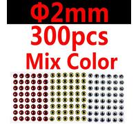 wifreo 300PCS 3D Bionic Fish Eyes Fly Tying Material Lure Eyes 2mm 3mm 4mm 5mm 6mm (2mm)