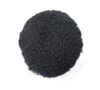Wig Afro Toupee for Black Men 8"x10" Full French Lace Base Hairpieces Human Hair Replacement for Daily Party Use(1B 8mm)