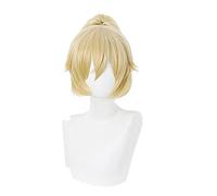 Wig Anime Cosplay Tenkuu Shinpan Hochhaus Invasion 2021 Anime Mayuko Nise Cosplay Perücke Cos Gelb Pferdeschwanz Haar Mädchen Halloween Party Requisiten Perücke (Size : 1)