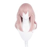 Wig For Anime My Dress Up Darling Shinju Inui Cosplay Wig Sajuna Inui Pink Long Women Hair Cos Name Role Play + Wig Cap OneSize ShinjuInui