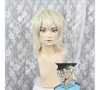 Wig for Anime SARAZANMAI Niiboshi Reo Heat Resistant Synthetic Hair Cosplay Costume Wigs + Wig Cap as the picture
