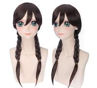 Wig for Carnival Nightlife CluI Party Dress Up Wig Cos Wig Rdg Endangered Species Girl Wig Female Braid Suzuhara Anime Wig 204