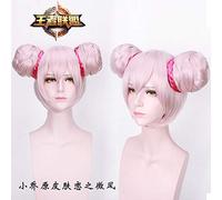 Wig for Carnival Nightlife CluI Party Dress Up Wig King Game Glory Little Joe Game Model Version Love Breeze Cosplay Wig