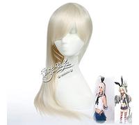 Wig for cosplay Wig Kantai Collection Kanniang Island Wind Battleship Pretty Girl ZF70-1 Color:ZF70-1 Beige