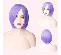Wig for cosplay wig short hair thickened face closed face short hair color bobo headgear color: 3021-09/light purple