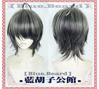 Wig for Game Touken Ranbu Online Kuwana Gou Cosplay Wigs Short Gradient Heat-resistant Fiber Hair Anime Costume Wig