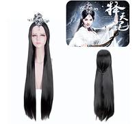 Wig for Halloween Fashion Christmas Party Dress Up Wig Cosplay Wig Choreographer With Rong Rong Qin Shimingyue Costume Female 80Cm Black Mid-Length Straight Hair Color: 80Cm