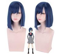 Wig for Increase Hair Volume After Chemotherapy Darling In The Franxx 015 Berry Conscience Cos Wig