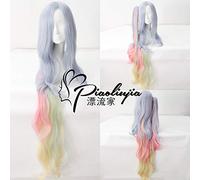 Wig for Matching Clothes Dressing Up Masquerade Game of Life Rainbow/White Shiro120 cm Thickening Straight Hair High Temperature Silk Cos Wig 395
