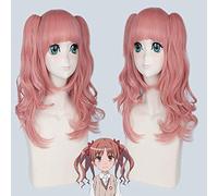 Wig for Perfect for everyday parties A Scientific Super-Electromagnetic Gun Shirai Kuroko Mixed Pink Split Cosplay Wig
