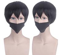 Wig for Perfect for everyday parties Cos Wig He Chao Xie Yu Camouflage Learning Slag Universal Anime Short Hair Male Partial Anti-Alice He Tian Color: Pl-619 (Xie Yu)
