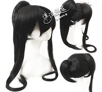 Wig for Perfect for everyday parties Cosplay Wig Black Ponytail Costume Male Ancient Style Baiyutang Anime Wig Color: Pl-318 Black