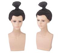Wig for Perfect for everyday parties Costume Beauty Sharp Male Pure Yangmei Tai Huaishuo Breaks The Military Path Long Ying Zhengmei Changsu Cos Wig Color: Pl-411