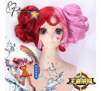Wig for Perfect for Everyday Parties King Game Glory Cos Xiaoqiao Pool Colourful Unicorn Summer Skin Vacation Wig