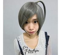 Wig for Perfect for Everyday Parties Perverted Prince And Not Smiling Cat Tube Hidden Confinement Beautiful Girl Grey Pigtail Cos Wig 053