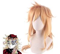 Wig for Props Matching Performance Modeling Cos Wig Ghost Slaying Blade Child Grinding Gradation Gradation Long Hair Wig