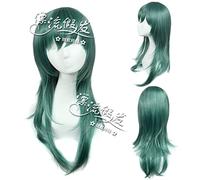Wig for Props Matching Performance Modeling Cos Wig Kagerou Project, The Performer Of The Hidden City, Kido Rei Kido 321
