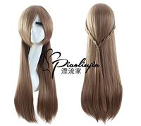 Wig for Props Matching Performance Modeling Cosplay Wig Full-Time Master National Team Su Mucheng Warm Brown 80 cm Has Been Styled