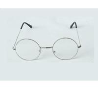 Wig for Sarazanmai Enta Jinnai Cosplay Wig Light Brown Short Synthetic Hair Cosplay Wig and Glasses + Wig Cap FGO Glasses