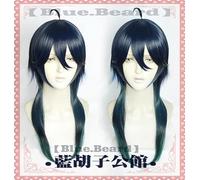 Wig for Twisted Wonderland MALLEUS DRACQMA Cosplay Wig Sleeping Beauty Maleficent Long Cosplay Hair Synthetic Men Women Role Play Sky Blue