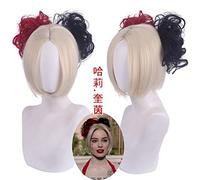 Wig for Wedding Shooting Runway Catwalk Interview 2 x Task Force All Assembled Cos Wig