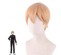 Wig for Wedding Shooting Runway Catwalk Interview Miss Hui Ye Wants Me To Confess The Silver Royal Line, Brown Short Hair, Cos Wig