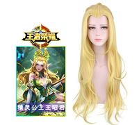 Wig for Wedding Shooting Runway Catwalk Interview Wang Zhaojun Fairy Princess Cosplay Wig King Game Glory Beauty Tip 80 cm