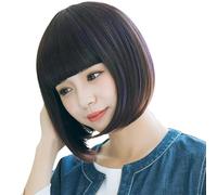 Wig Women'S Short Hair Full Headband Bob Natural Realistic Fluffy Highlighted Hair Cover