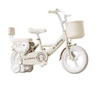 Wiggle Car Kids Bike With Streamers Bell Basket Kid Bicycle Rear Seat With Pedal Bicycles Swing Card(Beige,12inch)