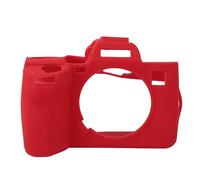 WIHFHGZ Camera Silicone Case, Soft Protective Cover, Red for A7R5 - Shockproof Protection, Anti Slip Design, Comfortable Feel for Photography Enthusiasts (Red)