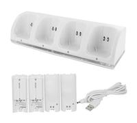 Wii Rechargeable Battery Pack, Battery Chargers 4 in 1 Multiple Port Charging Station with 4 Rechargeable Packs & USB Cable for Wii & U Remote Controller (Not Include Controllers)