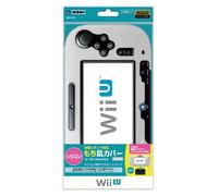 【Wii U】充電スタンド対応 シリコン もち肌カバー for Wii U GamePad ホワイト