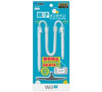 【Wii U】任天堂公式ライセンス商品 親子タッチペン for Wii U GamePad ホワイト