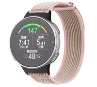WIIKAI Straps for Watches Compatible with Polar Vantage V Strap Replacement Wristbands, Silty Sand