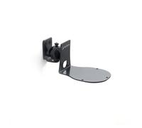 WiiM Sound Wall Mount Black