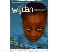 Wijdan: Le Mystere De La Musique De Transe Des Gnawa [DVD] [2008] by Various Artists