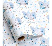 Wikadlik Cute Birthday Wrapping Paper Roll - Baby Boy Blue Elephant Star Design Gift Wrap Paper for Kids Birthday, Party Celebration - 43cm x 10m