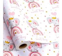 Wikadlik Cute Elephant Wrapping Paper Roll - Baby Girl Pink Rainbow Star Design Gift Wrap Paper for Birthday, Valentines Day, Mothers Day, Wedding, Graduation, Christmas - 43cm x 10m