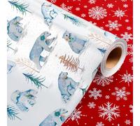 Wikadlik Foil Christmas Wrapping Paper - 43cm x 10m Luxurious Metallic Silver Presents Packing Paper - Elegant Polar Bear/Tree/Snowflakes Design