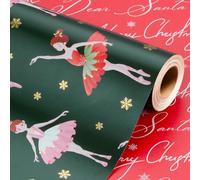 Wikadlik Reversible Christmas Wrapping Paper - Girl Ballet Dance and Red Merry Christmas Text Design Dark Green Gift Wrap Paper - 43cm x 10m