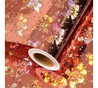 Wikadlik Rose Gold Holographic Wrapping Paper, Beautiful Butterfly Gift Wrap Paper for Birthday, Holiday, Wedding, Bridal Shower, Baby Shower Party