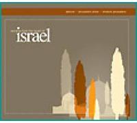 Wilbur, Paul - Worship from the Heart of Israel (B [DVD-AUDIO] [DVD-AUDIO]