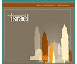 Wilbur, Paul - Worship from the Heart of Israel (B [DVD-AUDIO] [DVD-AUDIO]