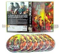 WILD BLOOM - COMPLETE CHINESE TV SERIES DVD BOX SET ( MANDARIN DUB WITH ENGLISH SUBS ) SHIP FROM UK