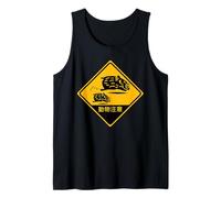 Wild Boar Crossing - Road Sign Japan Japanese Pig hog Farm Tank Top